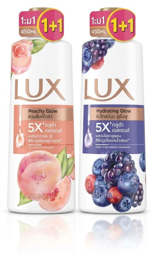 LUX Hydrating Glow Sweet Mixed Berries Fragrance Body Wash 450ml