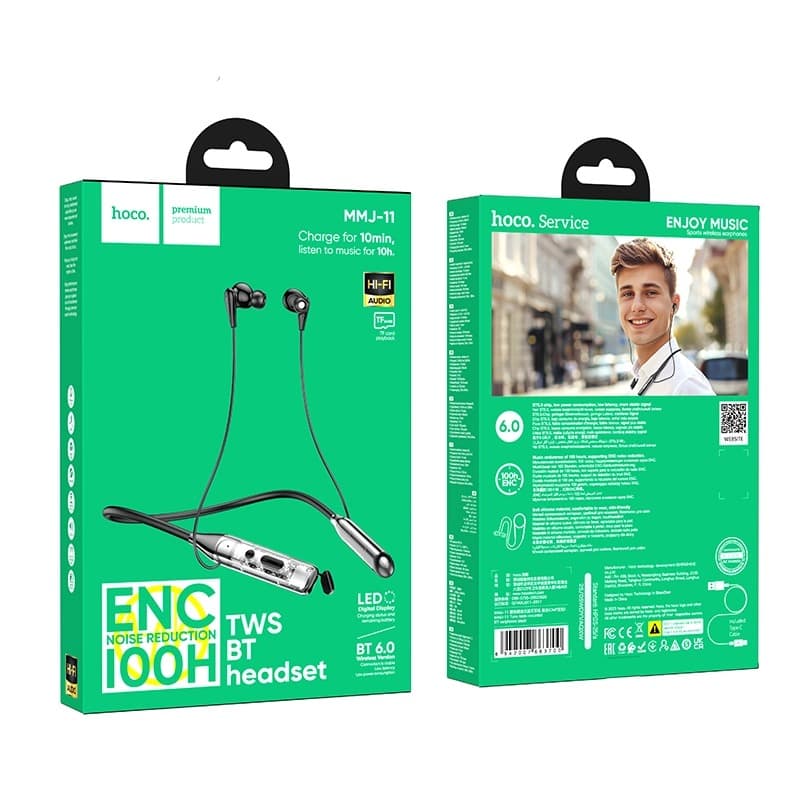 HOCO. MMJ11 ENC Bluetooth Neckband Earphone | 100 Hours Music